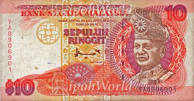 
        11135|
        Old Malaysian Currency Notes