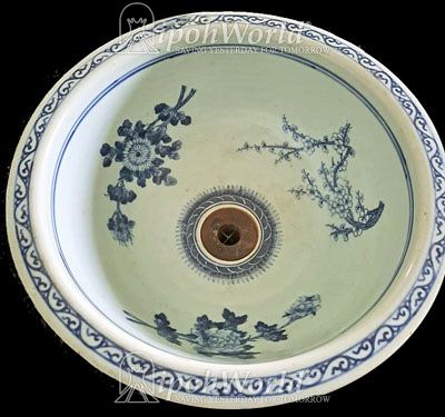 
        11157|
        Vintage Ceramic Basin