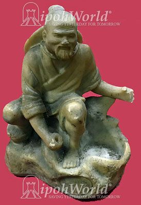 
        11169|
        A Decorative Figurine